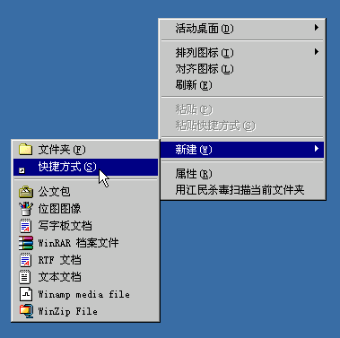 把HAO123设为首页-图1